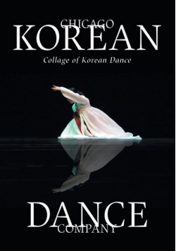 Collage of Korean Dance