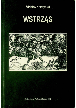 Wstrząs