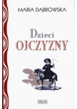Dzieci ojczyzny