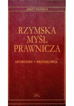 Rzymska myśl prawnicza