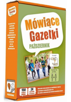 Mówiące Gazetki. Październik- pomoc dydaktyczna