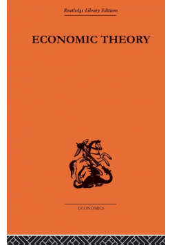 Economic Theory