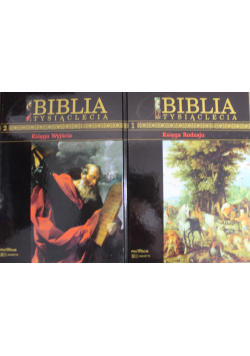 Biblia tysiąclecia tom 1 i 2