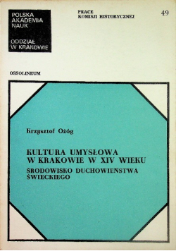 Kultura umysłowa w Krakowie w XIV wieku