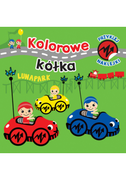 Kolorowe kółka Lunapark
