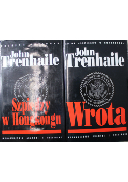 Wrota /Szpiedzy z Hongkongu
