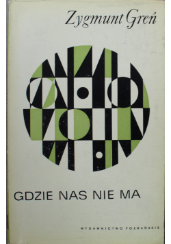 Gdzie nas nie ma