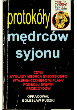 Protokoły mędrców syjonu nr 1