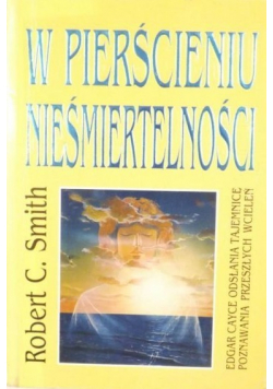 W Pierścieniu Nieśmiertelności