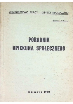 Poradniki opiekuna społecznego