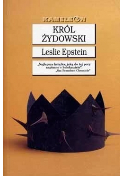 Król Żydowski