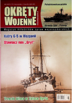 Okręty wojenne Burza nad Morzem Azowskim Nr 6 / 18