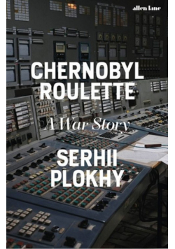 Chernobyl Roulette