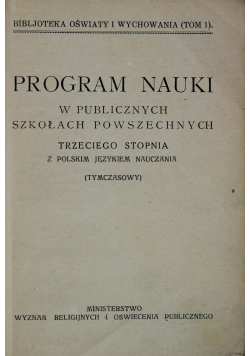 Program Nauki 1934 r.