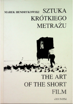 Sztuka krótkiego metrażu