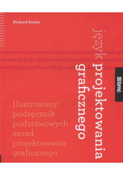 Język projektowania graficznego