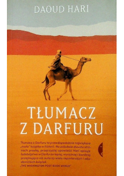 Tłumacz z Darfuru