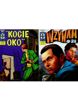 Wzywam 0 21 / Kocie oko