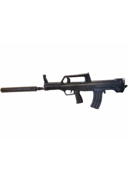 Karabin A80 85cm