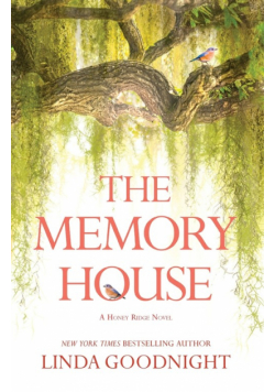 Memory House Original/e