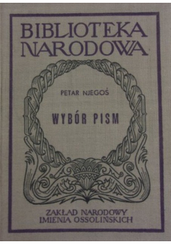 Njegoś Wybór pism