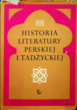 Historia literatury perskiej i tadżyckiej