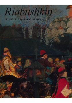 Riabushkin