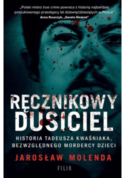 Ręcznikowy dusiciel DL