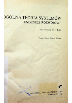 Ogólna teoria systemów