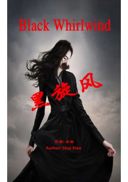 Black Whirlwind