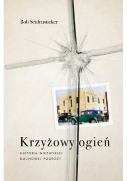 Krzyżowy ogień