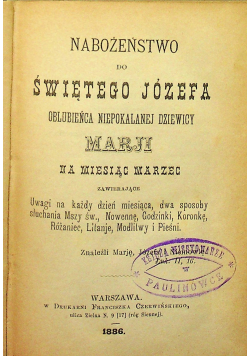 Nabożeństwo do Świętego Józefa na miesiąc marzec 1886 r.