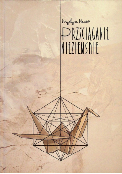 Przyciąganie nieziemskie