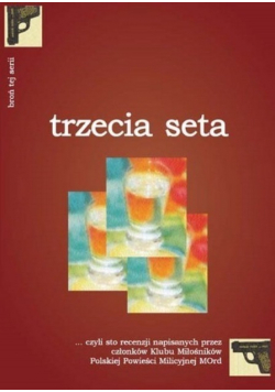 Trzecia seta