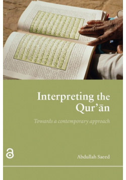 Interpreting the Qur'an