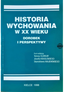 Historia wychowania w XX wieku