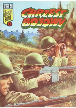 Dziesięciu z wielkiej ziemi Nr 1 Chrzest bojowy