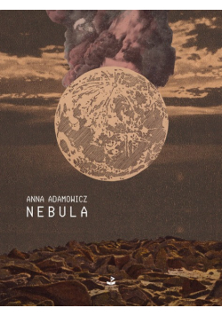 Nebula
