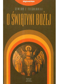O świątyni bożej