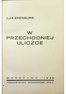 W przechodniej uliczce 1928 r.