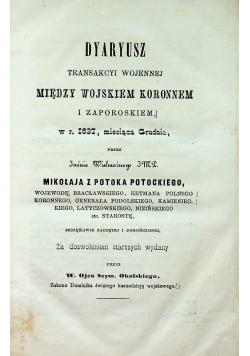 Dyaryusz transakcyi wojennej między wojskiem koronnem i zaporoskiem 1858 r.