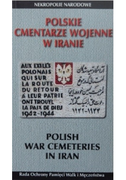 Polskie cmentarze wojenne w Iranie