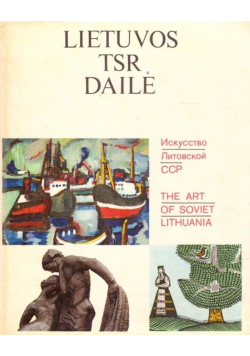 Lietuvos tsr daile