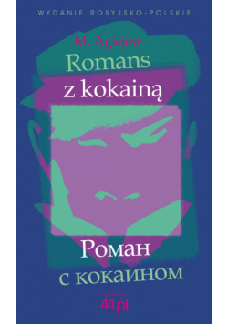 Romans z kokainą
