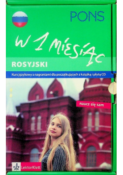 PONS W 1 miesiąc - Rosyjski