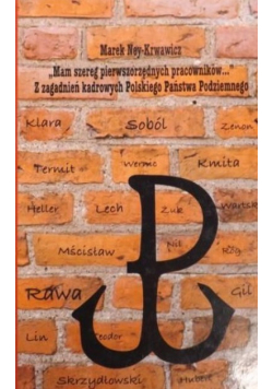 Mam szereg pierwszorzędnych pracowników