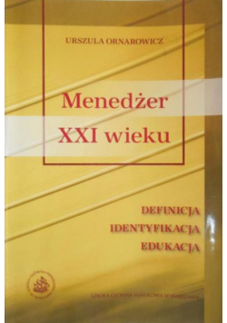 Menedżer XXI wieku