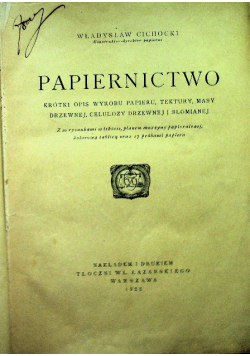 Papiernictwo, 1922 r.