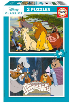 Puzzle 2x48 Król Lew Zakochany kundel