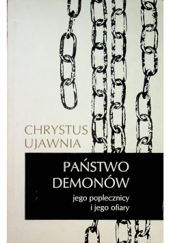 Chrystus ujawnia Państwo demonów
